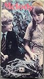 Melody (1971) Melody (1971)