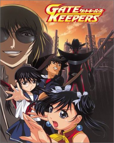 Download Gate Keepers - Infiltration Online!
