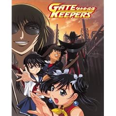 Gate Keepers - Infiltration (Vol. 3) by 