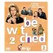 �\�t�g�V�F�� �����܂͖��� 2nd�V�[�Y�� �Z�b�g2 [DVD]