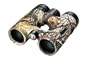 Bushnell Excursion Ex 7 x 36 Chuck Adams Bowhunter Edition Binocular