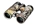Bushnell Ex cursion Ex 7 x 36 Chuck Adams Bowhunter Edition Binocular