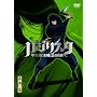 �o�W���X�N ~�b��E�@��~ vol.6(��������) [DVD]
