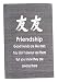 Grey Friendship Affirmation Hardback Notebook / Journal - Unlined Pure White Paper - 54 Sheets RS.2548.00