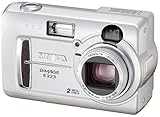 Minolta Dimage E223 Digitalkamera (2,0 Megapixel)