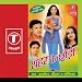 The Vivs-Shehar Ke Chhodi