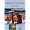 Discover Japan