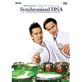 Synchronized DNA 神保彰&則竹裕之 ダブル・ドラム・パフォーマンス2 [DVD]