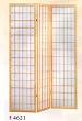 NEW 3 PANEL NATURAL FINISH WOODEN SCREEN/ ROOM DIVIDER.