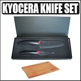 Kyocera FK2PCBK Revolution Series 2 Piece Paring and Santoku... 517BO52LXcL. SL160 Kyocera FK2PCBK Revolution Series 2 Piece Paring and Santoku...