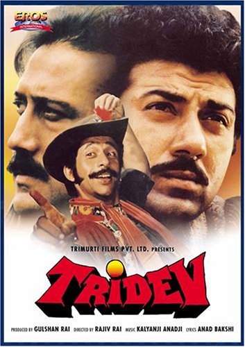 Review of Tridev Online