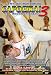 Capoeira 3