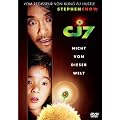 CJ7 - Nicht von dieser Welt