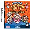 Super Monkey Ball Touch & Roll (Nintendo DS)