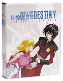 �@����m�K���_�� SEED DESTINY OFFICIAL FILE �o�C���_�[�t �t�F�C�Y 01 (�I�t�B�V�����t�@�C���}�K�W��)