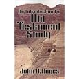 An Introduction to Old Testament Study by John Haralson Hayes