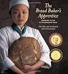 The Bread Baker's Apprentice