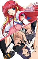 「超昂天使エスカレイヤー DLカード版 (Amazon.co.jp限定販売)」 「超昂天使エスカレイヤー DLカード版 (Amazon.co.jp限定販売)」