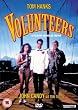 Volunteers [UK Import]