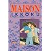 boku no suki na manga (my favorite manga)