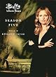Buffy - Im Bann der D�monen: Season 5.2 Collection (3 DVDs)