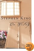 On Writing: A Memoir of the Craft