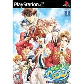 �w���w���� BOY'S LOVE SCRAMBLE! Type B