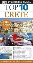 Crete: Eyewitness Top Ten Travel Guides (DK Eyewitness Top 10 Travel Guide)