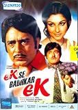 Ek Se Badhkar Ek