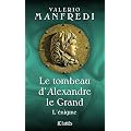 Le tombeau d'Alexandre le Grand