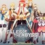 Tales of the Abyss Original Soundtrack [Audio CD]