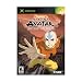 Avatar The Last Airbender