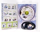 Cellular Line - Kit multim&Atilde;&copy;dia (software et C&Atilde;&cent;ble data) pour SAMSUNG