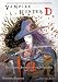 Vampire Hunter D Volume 8: Mysterious Journey to the North Sea, Part Two (Pt. 2, v.8)