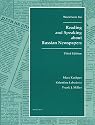 Reading & Speaking About Russian Newspapers (Focus Texts Series)