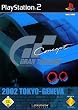 Gran Turismo Concept 2002 Tokyo-Geneva
