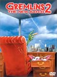 �O�������� 2 - �V�E��E�a�E�� - ���ʔ� [DVD]