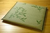 【送料無料】 国産い草袋織千鳥座布団 『フェスタ』　5枚組（サイズ：約55×55ｃｍ） ・グリーン(#3102250)の画像