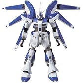 HCM-Pro 48-00 1/200 RX-93-2 Hi-νガンダム (塗装済み完成品) (機動戦士ガンダム 逆襲のシャア)