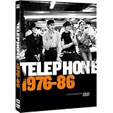 T�l�phone : T�l�phone 1977-1986 - Edition 2 DVD
