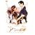 �Ԗт̃A�� �A���̌��� [DVD]