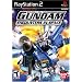 Mobile Suite Gundam: Encounters in Space