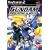 Mobile Suite Gundam: Encounters in Space