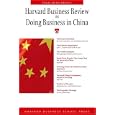 Harvard Business Review on Doing Business in China (Harvard Business Review Paperback Series)