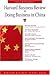 Harvard Business Review on Doing Business in China (Harvard Business Review Paperback Series)