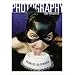Photography for Perverts