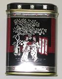 Tea Canister - Chinese print