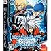 PS3   BLAZBLUE(�u���C�u���[) ���T �Ԃꂢ�Ԃ�~�� �t�@���f�B�X�N�E�h���}CD�t��