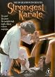 Strongest Karate [DVD]