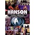 Hanson: Tulsa, Tokyo And In The Middle Of Nowhere [1998]
